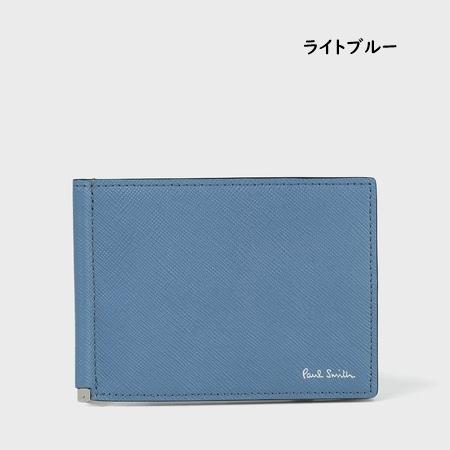 【送料無料】【ラッピング無料】ポールスミス Paul Smith マネークリップ 財布 ミニ財布 ブライトストライププラー SS24の画像