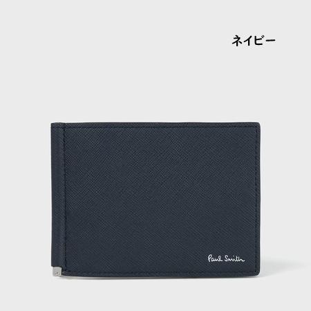【送料無料】【ラッピング無料】ポールスミス Paul Smith マネークリップ 財布 ミニ財布 ブライトストライププラー SS24の画像