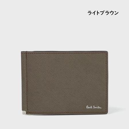 【送料無料】【ラッピング無料】ポールスミス Paul Smith マネークリップ 財布 ミニ財布 ブライトストライププラー SS24の画像
