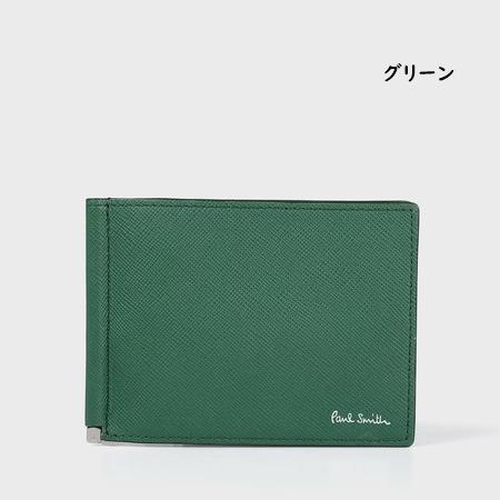 【送料無料】【ラッピング無料】ポールスミス Paul Smith マネークリップ 財布 ミニ財布 ブライトストライププラー SS24の画像
