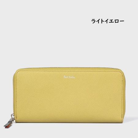 ポールスミス 長財布 アーティストストライププラー ラウンドジップ 美品 ポールスミス シグネチャーストライプ 長財布 ラウンド