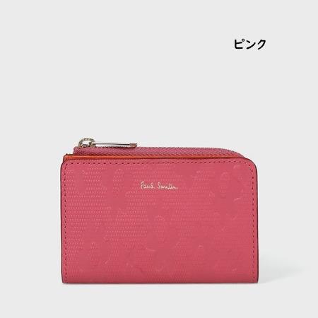 Paul Smith 【送料無料】【ラッピング無料】ポールスミス キー