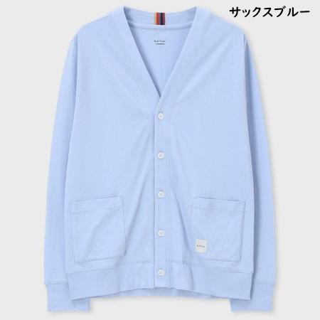 送料無料】【ラッピング無料】ポールスミス Paul Smith