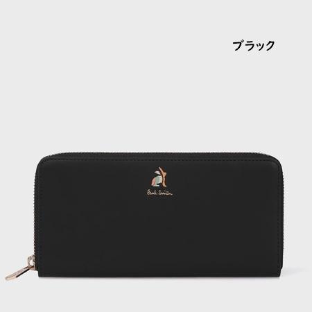 ポールスミス Paul Smith 長財布 財布 マーケトリースワールラビット
