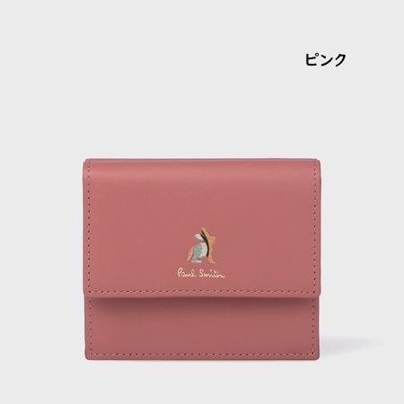 ポールスミス Paul Smith 財布 折財布 マーケトリースワールラビット 2つ折り財布の画像