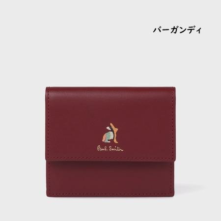 ポールスミス Paul Smith 財布 折財布 マーケトリースワールラビット 2つ折り財布の画像