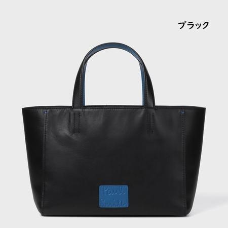 Paul Smith（ポール・スミス） 即納 トートバッグ カラーブロック