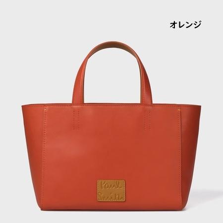 Paul Smith（ポール・スミス） 即納 トートバッグ カラーブロック