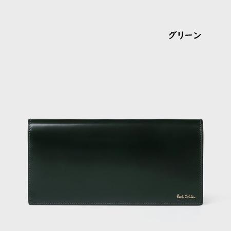 ポールスミス Paul Smith 財布 長財布 コードバンの画像