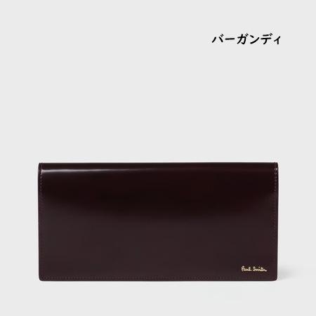ポールスミス Paul Smith 財布 長財布 コードバンの画像