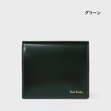 ポールスミス Paul Smith 財布 折財布 コードバン ミニ財布の画像