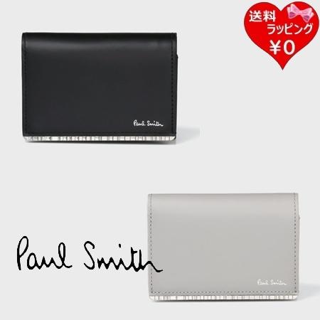 Paul Smith（ポール・スミス） 財布 折財布 メタルシャドーストライプ