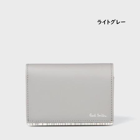 Paul Smith（ポール・スミス） 財布 折財布 メタルシャドーストライプ