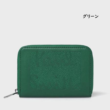 【極美品】Paul Smith マネークリップ　小銭入れ　レザー　グリーン Paul Smith（ポール・スミス） コインケース 財布 小銭入れ プレイフル