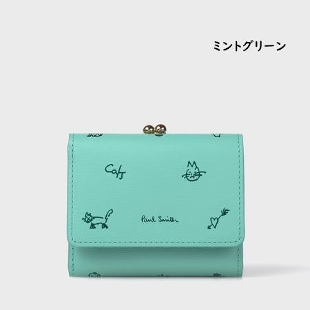Paul Smith（ポール・スミス） 財布 折財布 カラードゥードゥル 3