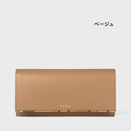 ポールスミス Paul Smith 財布 長財布 スワールトリムの画像