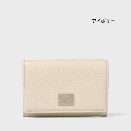 Paul Smith（ポール・スミス） 名刺入れ カードケース メタル