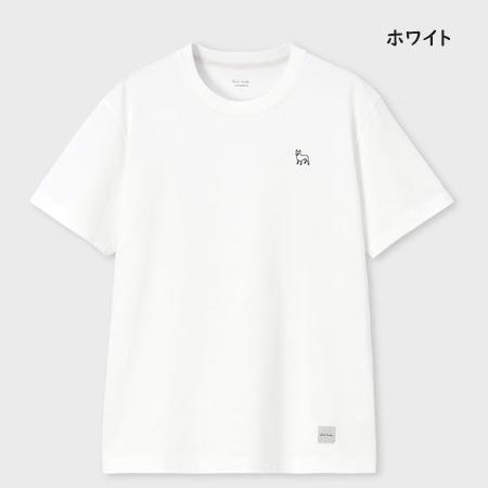 ポールスミス Paul Smith Tシャツ Dog Embroidery 半袖Tシャツ 綿100