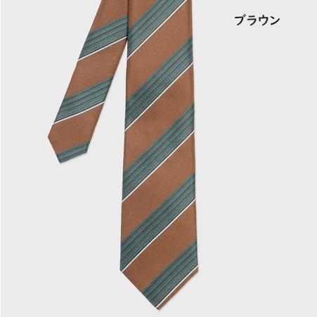 Paul Smith（ポール・スミス） ネクタイ Fine Stripe レジメンタルタイ