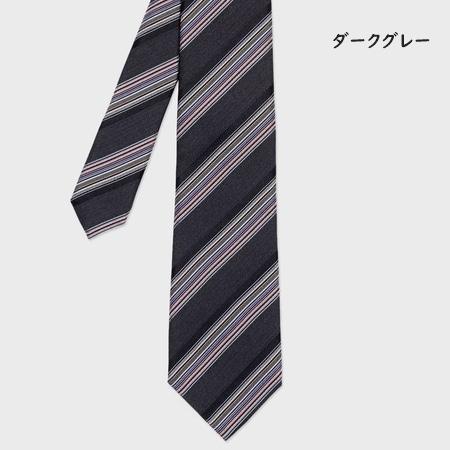 ポールスミス Paul Smith ネクタイ マルチカラー レジメンタルタイ 日本製 シルク100%の画像