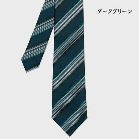 ポールスミス Paul Smith ネクタイ マルチカラー レジメンタルタイ 日本製 シルク100%の画像