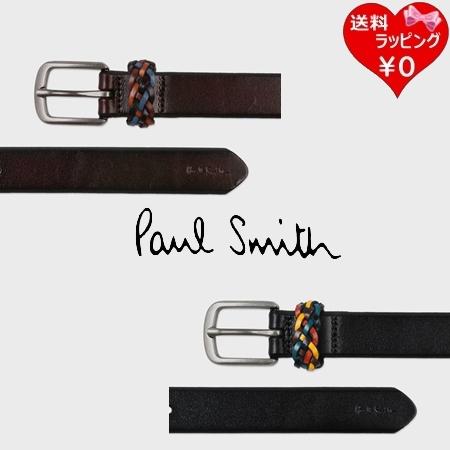 Paul Smith（ポール・スミス） ベルト マルチカラーメッシュ レザー
