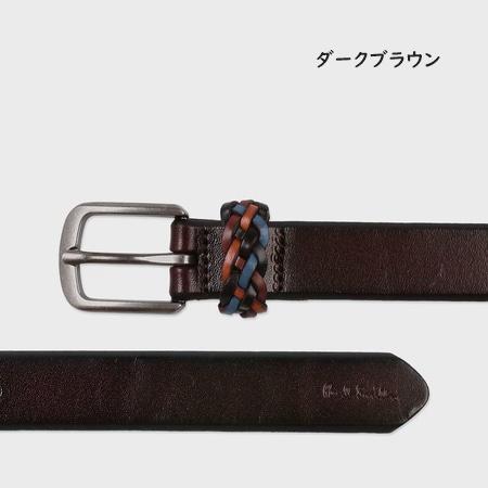 極美品✨ポールスミス　レザーベルト　本革　カーフ　ダークブラウン　全長110cm Paul Smith（ポール・スミス） ベルト マルチカラーメッシュ レザー