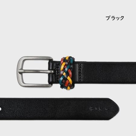 Paul Smith ポールスミス レザーメッシュベルト Paul Smith（ポール・スミス） ベルト マルチカラーメッシュ レザー
