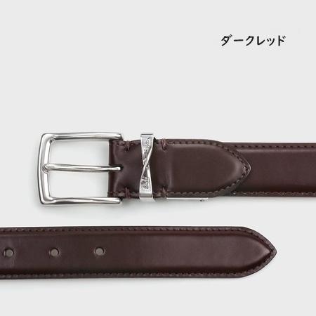 極美品✨ポールスミス　レザーベルト　本革　カーフ　ダークブラウン　全長110cm Paul Smith（ポール・スミス） ベルト ツイストループロゴ レザー
