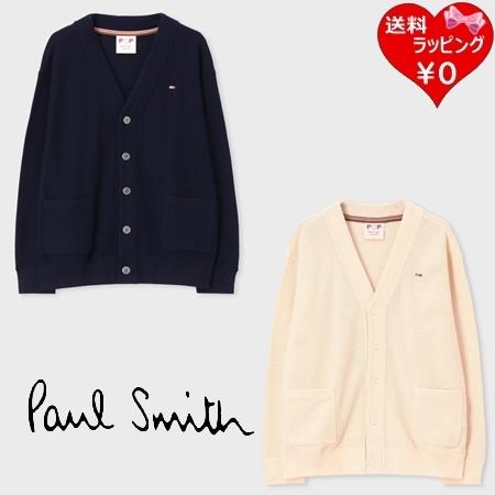 ポールスミス Paul Smith カーディガン ジャカード ラウンジ 