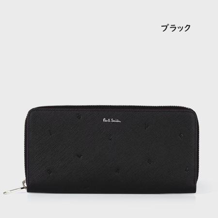 Paul Smith コンティニュアス長財布　ブラック Paul Smith（ポール・スミス） 財布 コンティニュアスパターン 長財布