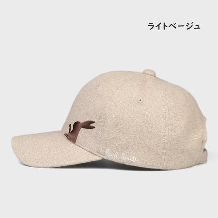 Paul Smith（ポール・スミス） キャップ 帽子 Rabbit Silhouette
