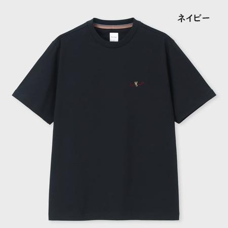 ポールスミス Paul Smith Tシャツ Rabbit Logo 半袖 綿100% | Paul Smith | 03