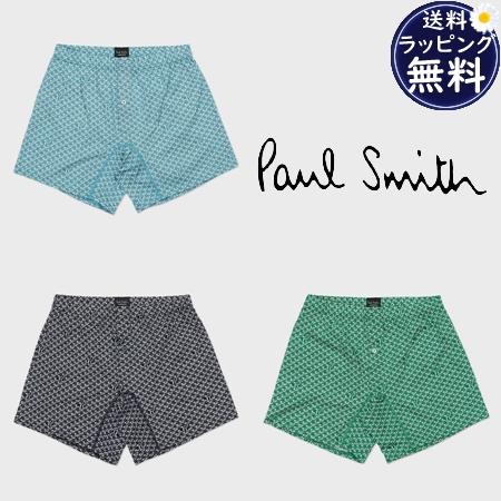 ポールスミス Paul Smith トランクス Cars and Camels ニットトランクス 綿100% | Paul Smith