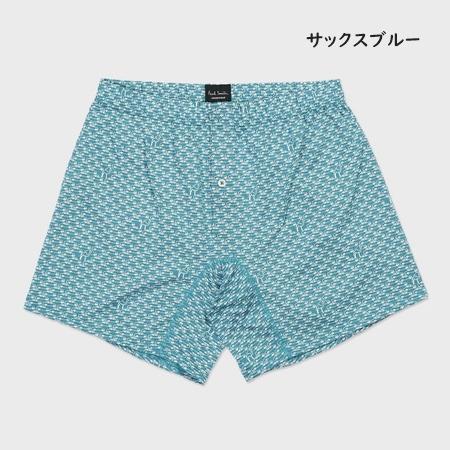 ポールスミス Paul Smith トランクス Cars and Camels ニットトランクス 綿100% | Paul Smith | 04