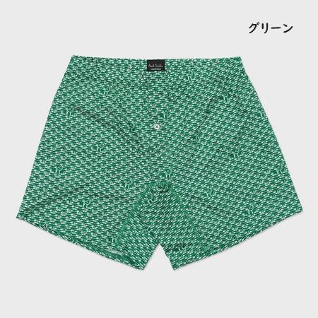 ポールスミス Paul Smith トランクス Cars and Camels ニットトランクス 綿100% | Paul Smith | 08