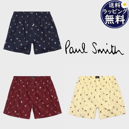 ポールスミス Paul Smith トランクス Dogs Heart 綿100% | Paul Smith
