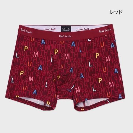 ポールスミス Paul Smith ボクサーパンツ ボクサー Logo | Paul Smith | 07
