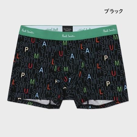 ポールスミス Paul Smith ボクサーパンツ ボクサー Logo | Paul Smith | 08