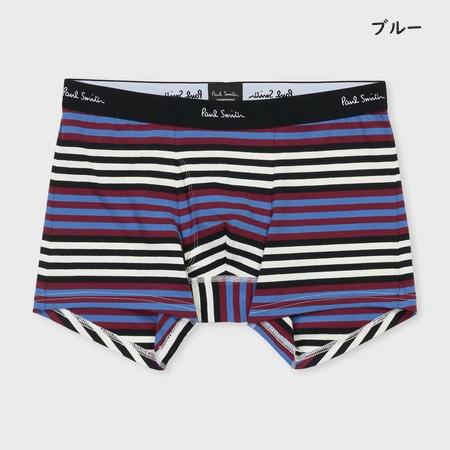 ポールスミス Paul Smith ボクサーパンツ ボクサー コンビネーションボーダー | Paul Smith | 03