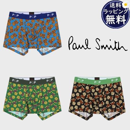 ポールスミス Paul Smith ボクサーパンツ ボクサー Stripe Dogs | Paul Smith