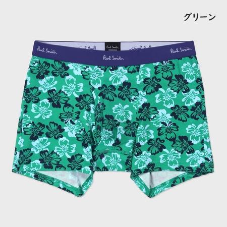 ポールスミス Paul Smith ボクサーパンツ ボクサー Riso Hawaiian | Paul Smith | 04