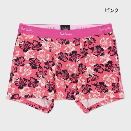 ポールスミス Paul Smith ボクサーパンツ ボクサー Riso Hawaiian | Paul Smith | 07