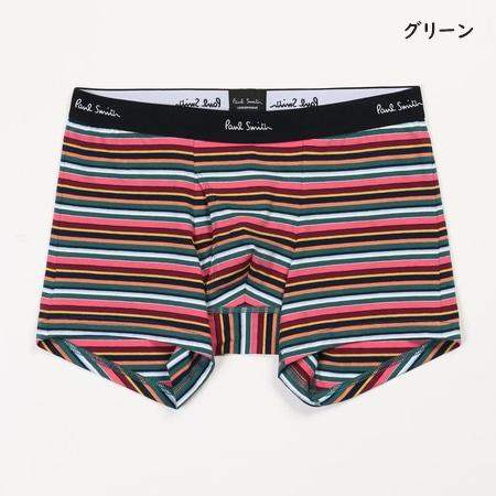 ポールスミス Paul Smith ボクサーパンツ ボクサー Seasonal Stripe | Paul Smith | 06