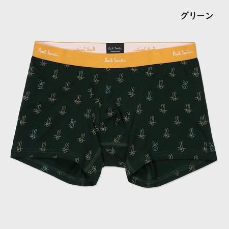 ポールスミス Paul Smith ボクサーパンツ ボクサー Paul's Rabbit | Paul Smith | 07