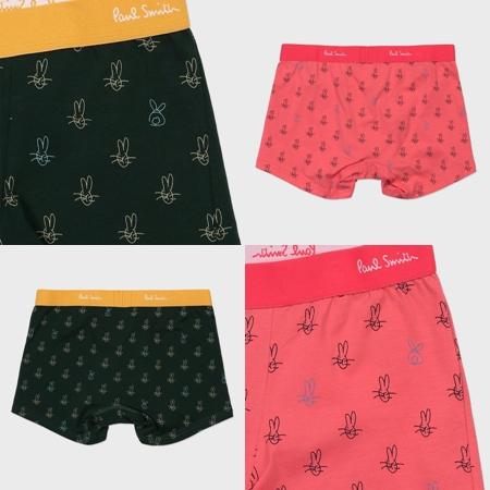 ポールスミス Paul Smith ボクサーパンツ ボクサー Paul's Rabbit | Paul Smith | 09