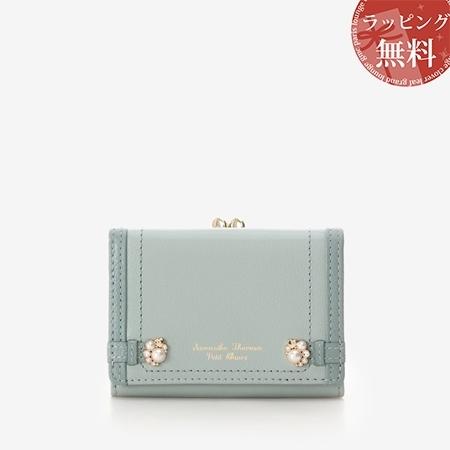 サマンサタバサプチチョイス Samantha Thavasa Petit Choice 財布 サイドビジュー 口金ミニ財布 グリーン Stp Clover Leaf クローバーリーフ 通販 Yahoo ショッピング