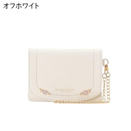 サマンサタバサプチチョイス Samantha Thavasa Petit Choice パスケース フラワーパール 花 チェーン付き レディース_5