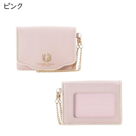 サマンサタバサプチチョイス Samantha Thavasa Petit Choice パスケース フープラインビジュー 馬蹄 定期 レディース_7