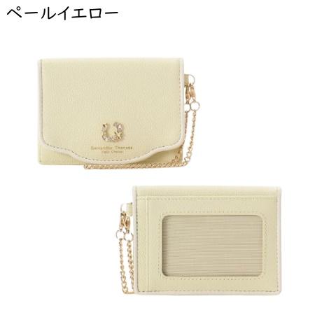 サマンサタバサプチチョイス Samantha Thavasa Petit Choice パスケース フープラインビジュー 馬蹄 定期 レディース_8